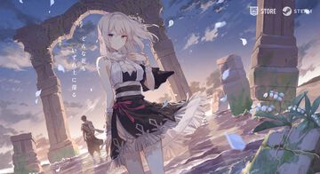 『ARIE：月詠み』終末世界の美しさを描く3Dアドベンチャーが5月13日に発売決定。TIGS2026で日本語ボイス版の先行試遊を実施