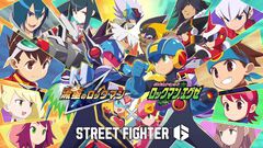 【スト6】『流星のロックマン』＆『ロックマンエグゼ』コラボが3月17日より開催。なりきりヘルメットや“名人”風衣装などのアイテムが登場