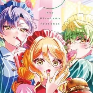 『帝乃三姉妹は案外、チョロい。』