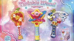 『星のカービィ』ステッキ型フィギュアが本日（3/16）発売。コピー能力を使ったカービィやワドルディたち6種が収録