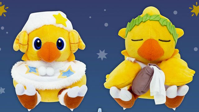 ファイナルファンタジー　星座チョコボぬいぐるみ　おひつじ座＆みずがめ座＆うお座 星座モチーフにしたチョコボがぬいぐるみに。第1弾でおひつじ座・みず