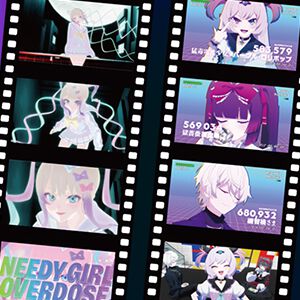 劇場先行版『NEEDY GIRL OVERDOSE -OVERTURE-』3週目来場者特典はフィルムコマ風クリアしおり第2弾（ランダム4種）に決定【ニディガ】