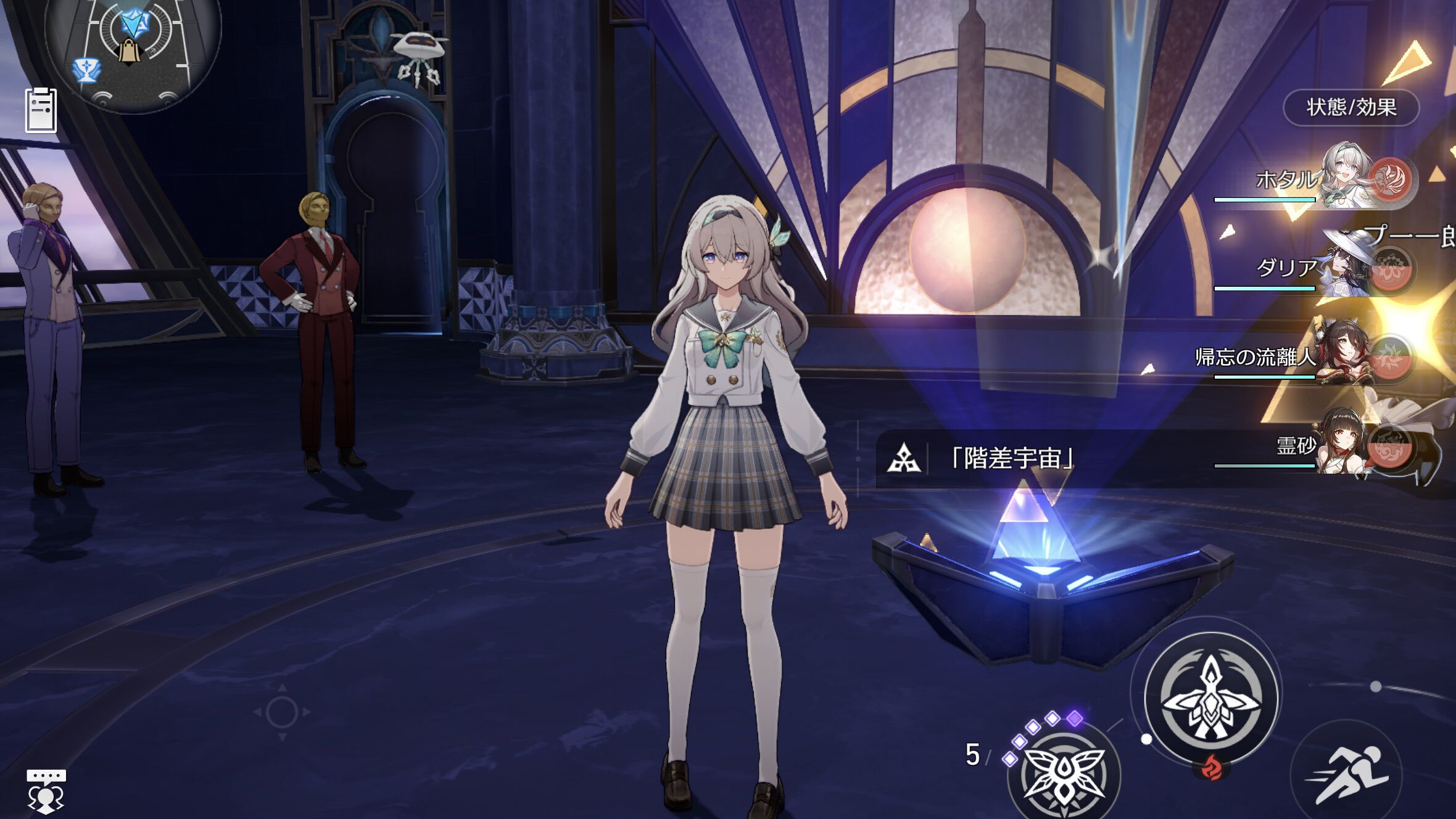 【スタレ】Ver.4.2でマネーウォーズと模擬宇宙の周期ポイントが統合。どちらかをプレイで星玉などの報酬がもらえる【崩壊スターレイル】