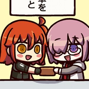 『ますますマンガで分かる！ FGO』