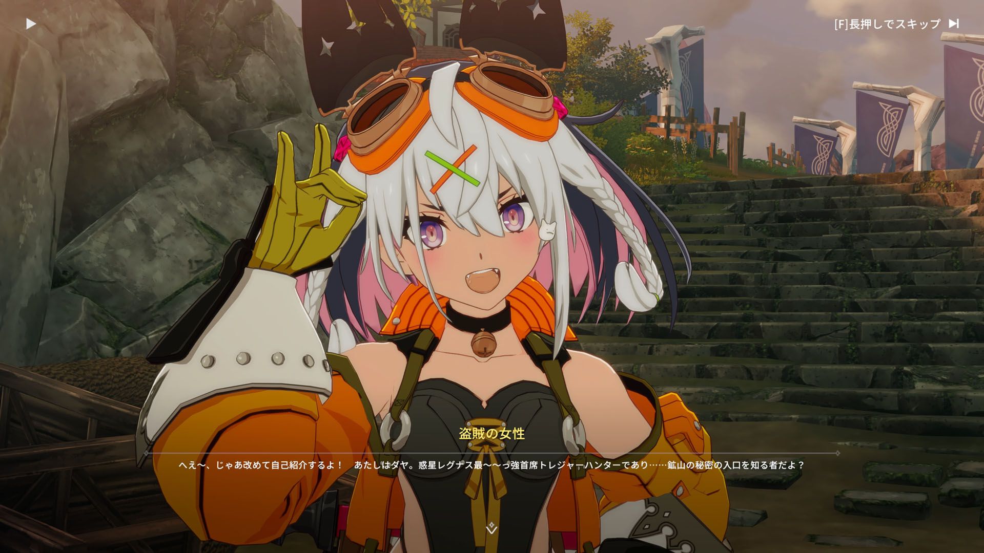 『ブループロトコル：スターレゾナンス』シーズン2でついに始まったな。「やらなくちゃ」な圧迫感が激減し、疲れなくなった理由【ケモしっぽ追加でスクショ勢歓喜】