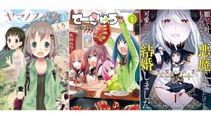 Kindleで『ヤマノススメ』1～26巻が1430円で揃う！ 『てーきゅう』『悪魔の新妻』『完璧淑女への道』などアース・スター作品が1巻55円セール中