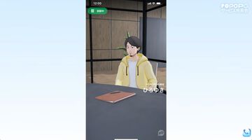 新SNS“POPOPO”発表。ひろゆきや川上量生が手掛けるカメラがいらないグループ通話アプリ、『エヴァ』や『東方Project』とコラボ予定