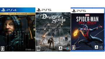 楽天で『デスストランディング』50%オフ、『スパイダーマン：マイルズ・モラレス』49%オフ、『デモンズソウル』33%オフなどゲームソフトが特価セール中