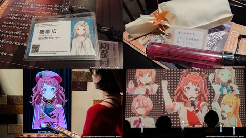 『学マス』とSCRAPがコラボしたリアル脱出ゲームは“プロデューサー”の視点に立てる。謎解きに込められた、“アイドルの望むステージを作る”実体験をリポート