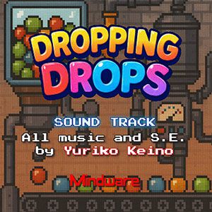 新作パズル『ドロッピングドロップス』4月1日発売＆レトロゲームサミットでの先行販売決定。『ディグダグ』『ゼビウス』慶野由利子氏がサウンドを担当