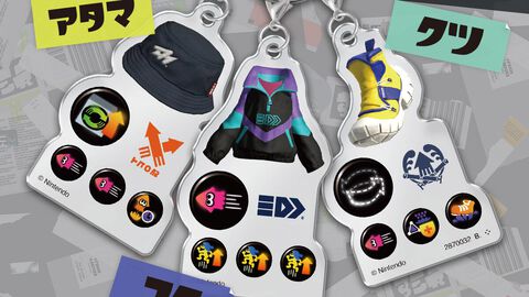 『スプラトゥーン3』クマサン商会、タタキケンサキなどのギアがかわいいチャームに！ アタマ、フク、クツを揃えて自分好みにコーディネートできる“ギア3連チャーム”発売