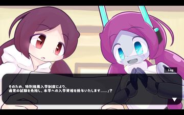 『ドッペルテスト』人間とロボット、互いに思いやる優しい関係性を描くノベルゲーム。本物の座を巡るふたりの14日間を見守る【3月20日発売】