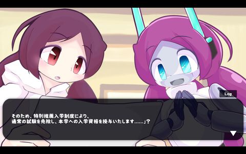 『ドッペルテスト』人間とロボット、互いに思いやる優しい関係性を描くノベルゲーム。本物の座を巡るふたりの14日間を見守る【3月20日発売】