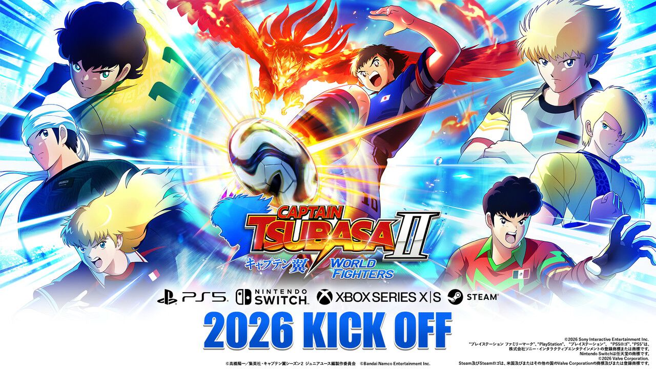 キャプテン翼2 WORLD FIGHTERS』システムトレーラーを公開。“チェイン