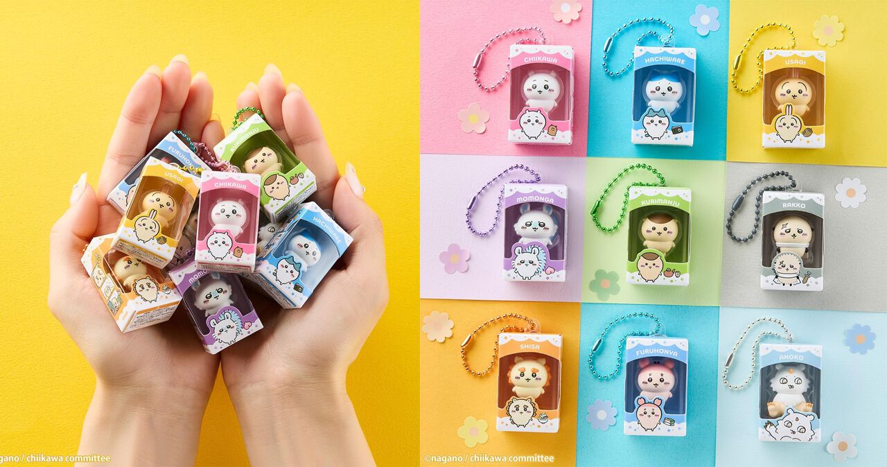 ちいかわ チョコボックス ボックスフィギュアコレクション』が7月発売