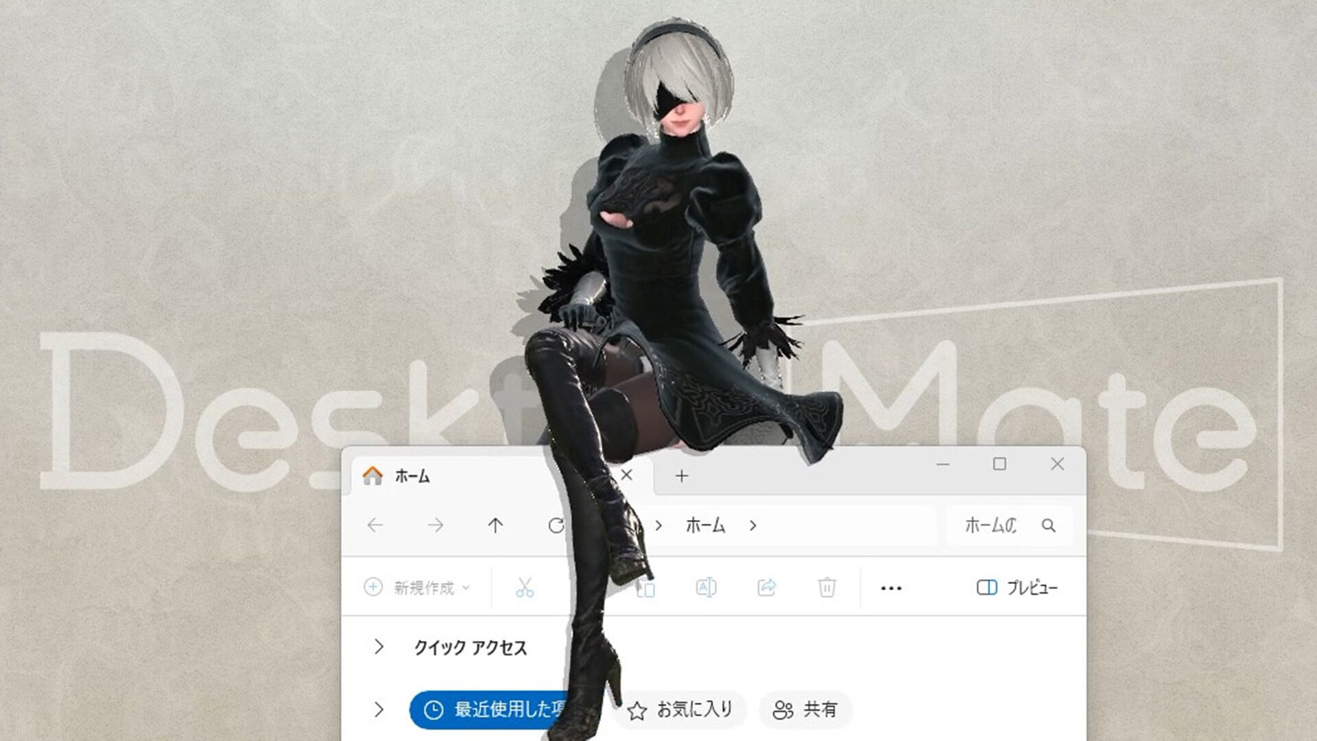 デスクトップメイト』2Bや超てんちゃん、あめちゃんDLCが20％オフに