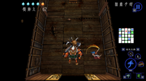 『深 四のの目 -陰陽の巫女-』一寸先は死……判断力が試される思考型ローグライクホラーは死と隣り合わせだからこそおもしろい【レビュー】