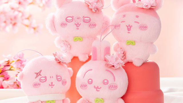 ちいかわ】桜の花びらがキュート♪ 《ぬいぱれっと》第2弾にうさぎ