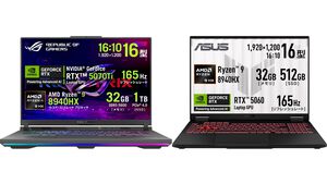 ASUSのゲーミングノートPCが最大30％オフになるスプリングセール開催。RTX 50シリーズ購入で『バイオハザード レクイエム』がもらえる