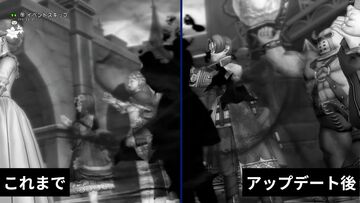 『ドラクエ10 オンライン』Switch2版が無料アプデで重かったムービー再生やフィールドでの動作改善。HDRにも対応、携帯モード解像度はFHDに向上【ドラゴンクエストX　オンライン】