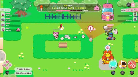 『プリッとプリズナー』“うんぴ＆おぴっこ”がカギを握る、排泄型脱出アクションゲーム。30％オフで購入できるセールが実施中【食う！寝る！出す！】