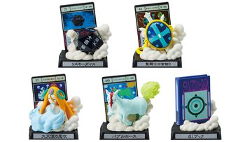 『ハンターハンター』リスキーダイスや聖騎士の首飾りがミニフィギュアに！ “ガシャポン！コレクション G.I.編”が3月第4週より発売