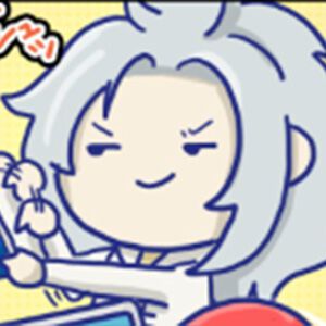 サムネイル画像