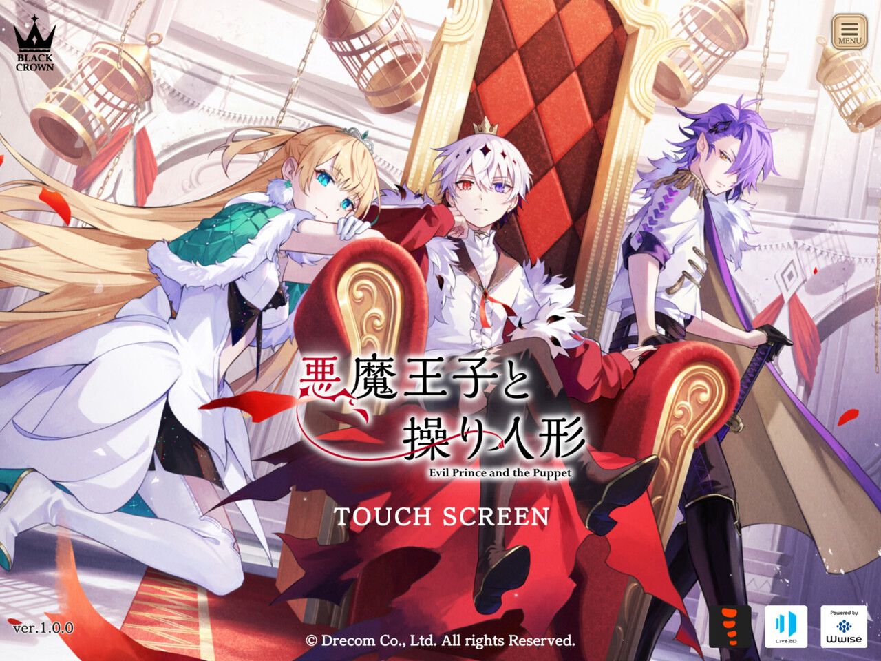 あくあや攻略】リセマラで狙うべき最強おすすめSSRキャラは？【悪魔