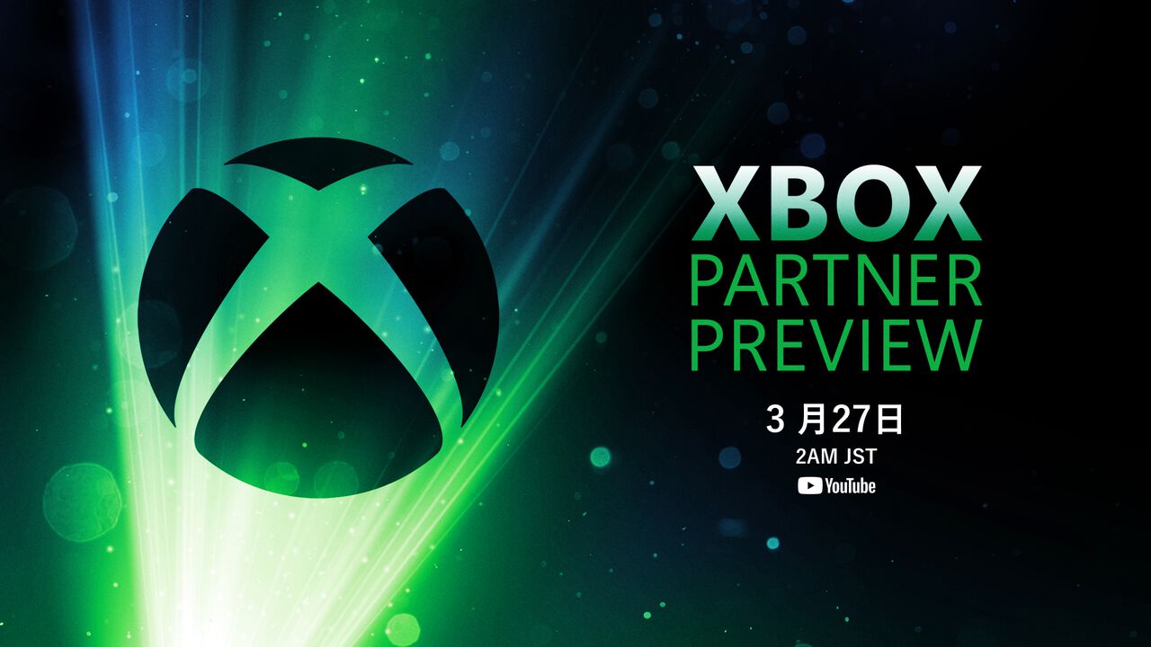 Xbox Partner Preview”が3月27日午前2時に配信決定。龍が如くスタジオ 