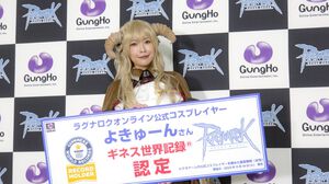 【RO】よきゅーん（乾曜子）ギネス世界記録に認定、カテゴリーは“ビデオゲームの公式コスプレイヤーを務めた最長期間”。その20年の歩み