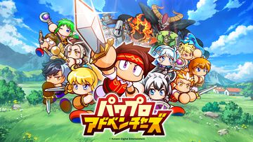 『パワプロアドベンチャーズ』3月26日サービス開始。サクセスで“冒険者”を育成するスマホ向けファンタジーRPG
