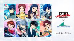 【ペルソナ30周年】八景島シーパラダイスコラボ公開。『女神異聞録ペルソナ』ホラーハウス、『P3』アクアミュージアム、『P4』マヨナカMVライブスタジアムなど
