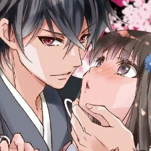 『鬼の花嫁』最新刊9巻。「俺が柚子を手放すことはない」透子を事故から救おうとした柚子に、最悪の悲劇が襲いかかり…（ネタバレあり）