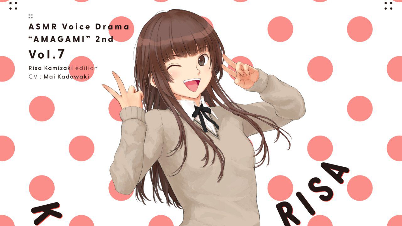 『アマガミASMR』2ndシーズン“上崎裡沙編”（声：門脇舞以）が3/27発売。開かずの教室で独占欲たっぷりに耳かき、カメラで蕩けた表情をコレクション