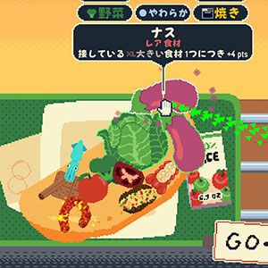 そのオムレツ本当に美味しいの？ 具材のシナジーで校長を唸らせるローグライク×料理ビルドゲーム『オムレツにそれ入れる？』【電撃インディー#1334】