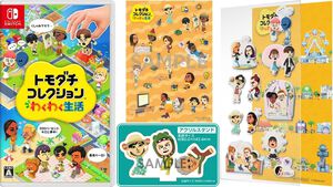 『トモダチコレクション わくわく生活』購入特典まとめ。Amazonはぷっくりシール、楽天はシール＆アクキー、ヤマダデンキはコースター！