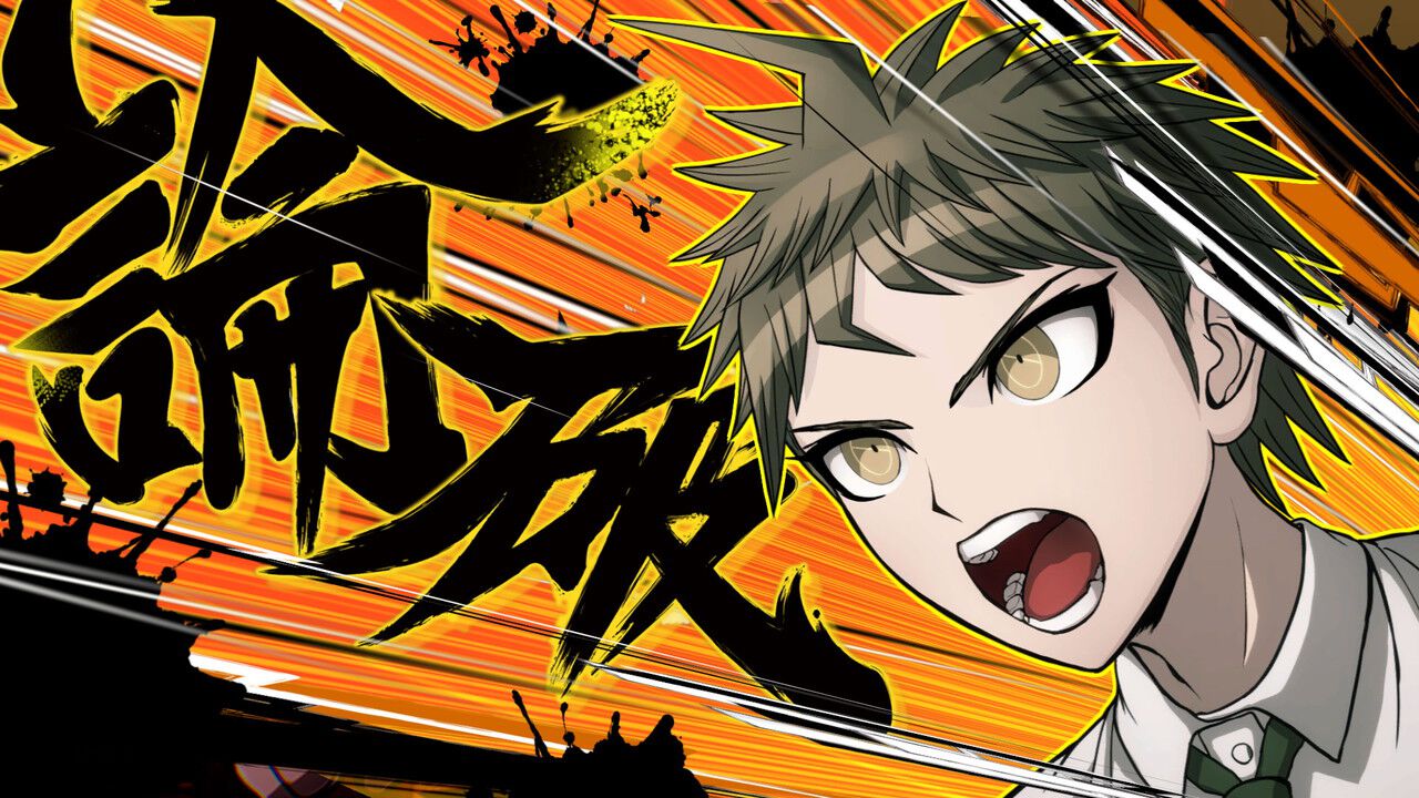 スーパーダンガンロンパ2×2』のショートストーリーが遊べる。特典