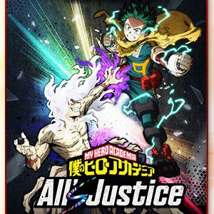 PS5版『ヒロアカAJ』と『コードヴェイン2』が初セール。バンダイナムコDL版セール開催中【最大75％割引】