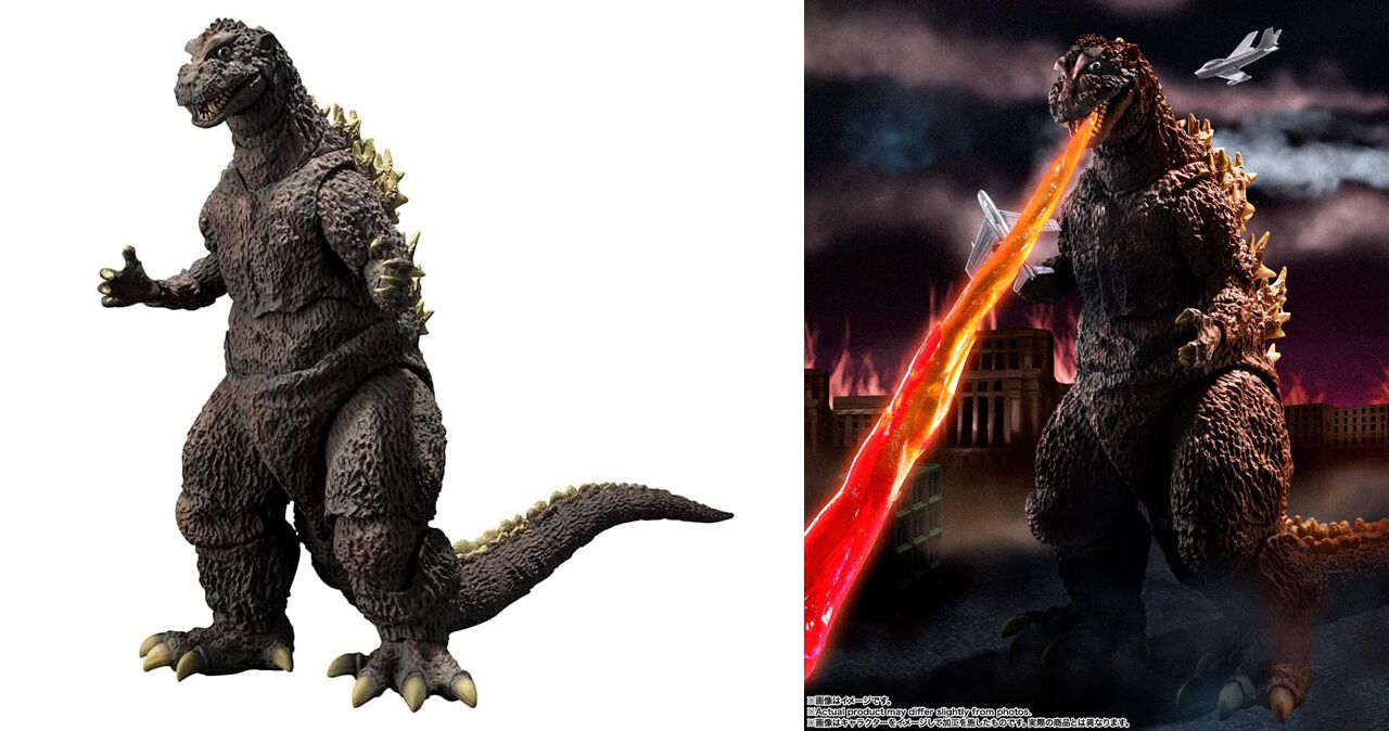 S.H.MonsterArtsゴジラ(1954)70周年 Amazon.com: TAMASHII NATIONS - Godzilla - Godzilla [1954