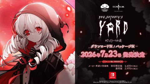 『ヨグ=ソトースの庭』人外美少女ホテル経営シミュレーションのSwitch版が7月23日発売。同日にSteam版の日本語対応アップデートを実施