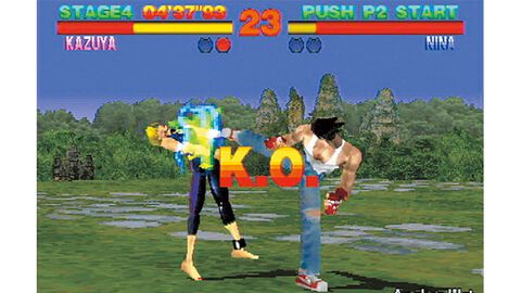 PS版『鉄拳』＆PS2版『鉄拳5』発売された日。日本が誇る3D対戦格闘アクションの金字塔【今日は何の日？】