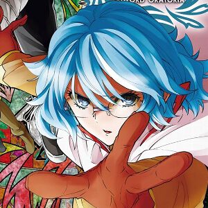 『ダンまち外伝』最新刊33巻。オラリオの存亡を懸けた戦いについに決着【ダンジョンに出会いを求めるのは間違っているだろうか 外伝　ソード・オラトリア】