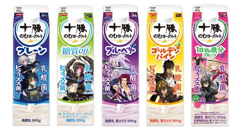 『刀剣乱舞』十勝のむヨーグルトの期間限定コラボパッケージが4月発売。40振りを登場させる。商品もそのままゲーム内アイテムに