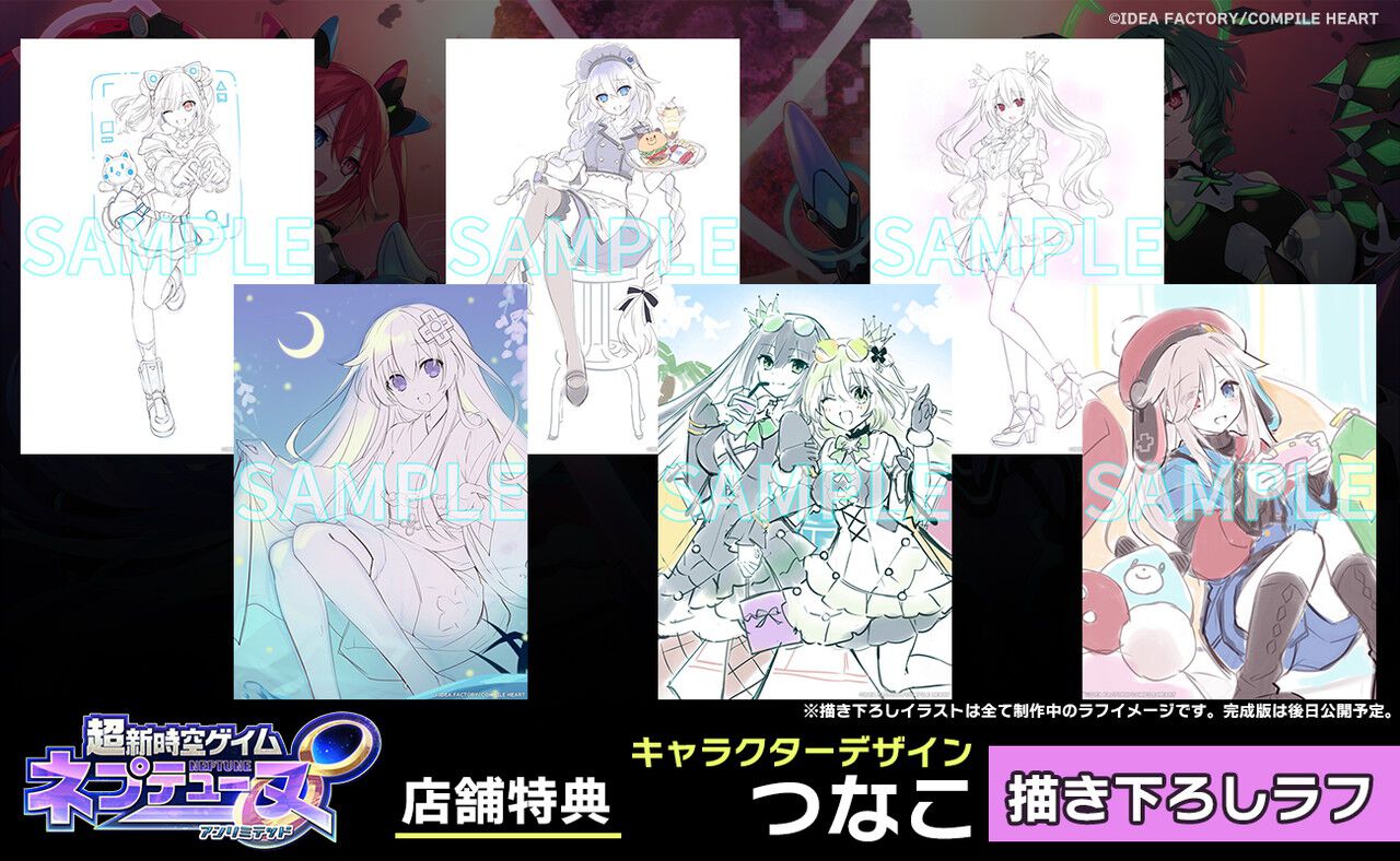 ogp_zYuU.jpg?x=1280