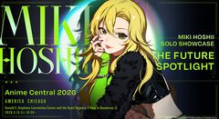 【アイマス】765プロ所属するアイドル“星井美希”の海外単独ソロライブが5月15日に開催決定。アメリカ・シカゴで開催される“Anime Central 2026”内で実施