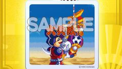 『がんばれゴエモン』オンラインくじが本日（3/27）発売。バンジー真剣白刃取り「大失敗」のアクキーやステージBGMが流れるCD風アクスタが当たる