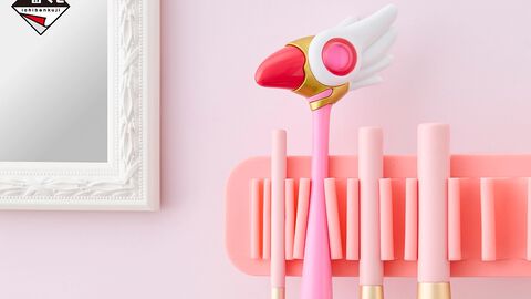 『カードキャプターさくら』一番くじが本日（3/28）発売。“封印の杖”がメイクブラシに。かわいすぎてレリーズ！