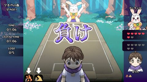 『エアホッケー@GAMEPACK』新作『エアホッケー ゆうしゃとマホウの森』Steamページ公開。“ローグライト要素”導入で鬼畜ゲームが進化