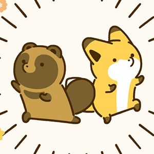 『タヌキとキツネ』