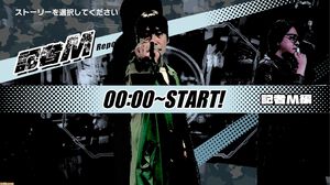 イシイジロウ氏新作『シブヤスクランブルストーリーズ』、クラファン総額の約半額2700万未入金でプラットフォーム“うぶごえ”に法的措置へ。リワードなどへの影響はなし
